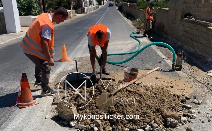 Mykonos - ΔΕΥΑΜ: Έκτακτη ολιγόωρη διακοπή υδροδότησης στις περιοχές Αγγελικά, Μουρζικά, Ορνός, Άγιος Ιωάννης (Αϊ Γιάννης) και Αλεόμανδρα