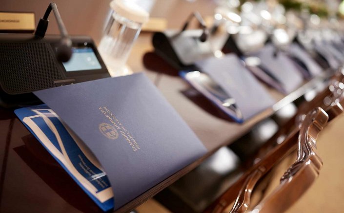 Government Reform 2024: Η νέα σύνθεση της κυβέρνησης μετά τον Ανασχηματισμό - Όλα τα ονόματα