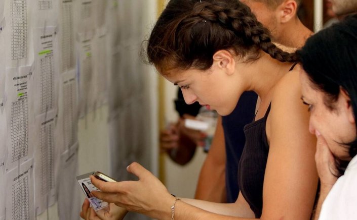 Panhellenic exams results: Σε ποιες σχολές θα πέσουν οι Βάσεις το 2024, έως 500 μόρια