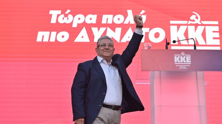 European elections 2024 - Κουτσούμπας: Την Κυριακή δυναμώνουμε το ΚΚΕ το μοναδικό αντίπαλο δέος απέναντι στην κυβέρνηση της ΝΔ, την αντιλαϊκή ΕΕ και τα κόμματά της