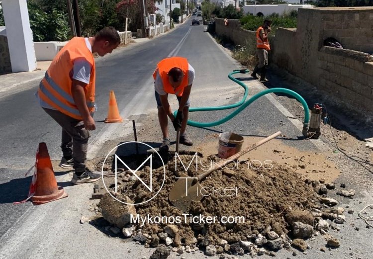 Mykonos - ΔΕΥΑΜ: Έκτακτη ολιγόωρη διακοπή υδροδότησης στις περιοχές Αγγελικά, Μουρζικά, Ορνός, Άγιος Ιωάννης (Αϊ Γιάννης) και Αλεόμανδρα