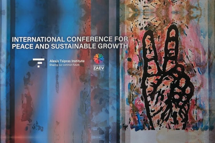 Alexis Tsipras Institute: Το Ινστιτούτο Τσίπρα ξεκινάει σήμερα η 1η Διεθνής Διάσκεψη για την Ειρήνη και τη Βιώσιμη Ανάπτυξη