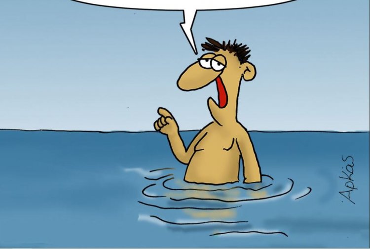 Η κυριακάτικη «καλημέρα» του Αρκά: Μακριά από τις τσούχτρες και τους ηλίθιους