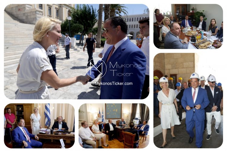 MP Katerina Monogiou: Η Κατερίνα Μονογυιού υποδέχτηκε στη Σύρο τον Υπουργό Υγείας Άδωνι Γεωργιάδη