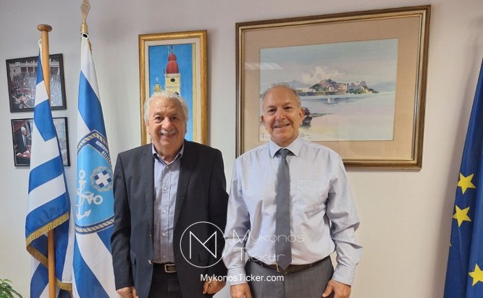 Δέσμες πρωτοβουλιών και δράσεων του Λ.Τ. Μυκόνου για τις τουριστικές λιμενικές υποδομές και τις ανάγκες της κρουαζιέρας