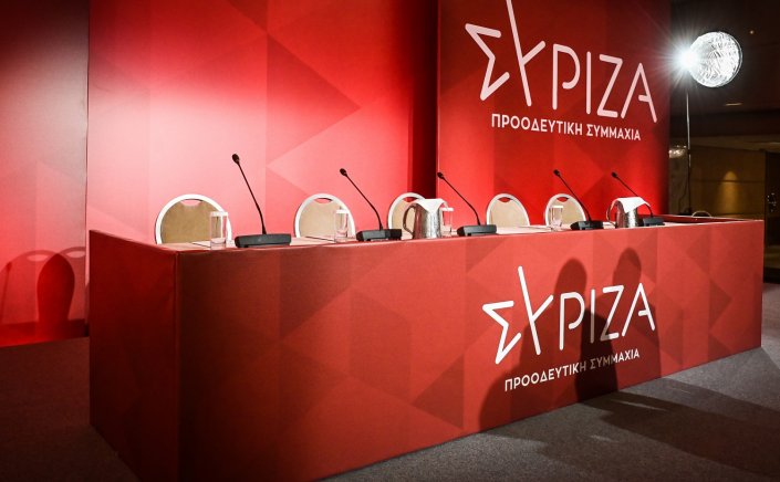 SYRIZA-PA: 7 ερωτήματα για την Κεντρική Επιτροπή του ΣΥΡΙΖΑ