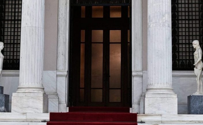 Maximos Mansion: Με επίκεντρο τα ιδιωτικά πανεπιστήμια η νέα Συνταγματική Αναθεώρηση - Παιχνίδια του Μαξίμου με τον εκλογικό νόμο;