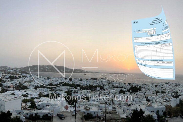 Greek Tax Returns 2026: «Πρεμιέρα» Φορολογικών Δηλώσεων!! Ποιοι θα δουν εκπτώσεις φόρου & τι αλλάζει στη δήλωση των ακινήτων και τα τεκμήρια!!