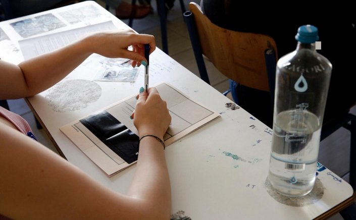 Panhellenic Exams 2024: Ξεκινούν οι ηλεκτρονικές εγγραφές πρωτοετών - Ποτε λήγει η προθεσμία