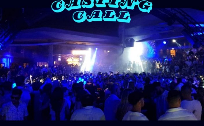 Casting Call: Open Casting στην Μύκονο για βοηθητικούς ρόλους σε ταινία που θα γυριστεί στο νησί