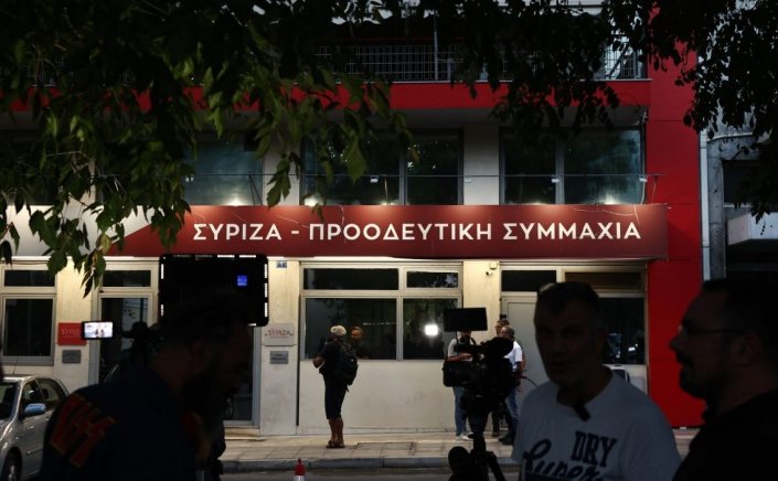 SYRIZA-PA: Ραγδαίες εξελίξεις στην Κουμουνδούρου!! Ο Κασσελάκης μένει στον ΣΥΡΙΖΑ και θα διεκδικήσει εκ νέου την ηγεσία του!!