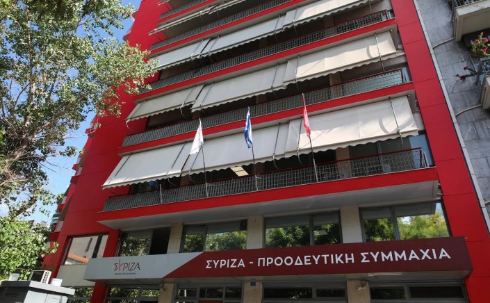 SYRIZA-PA: Η τοξικότητα απειλεί τον ΣΥΡΙΖΑ με πολιτικό αφανισμό