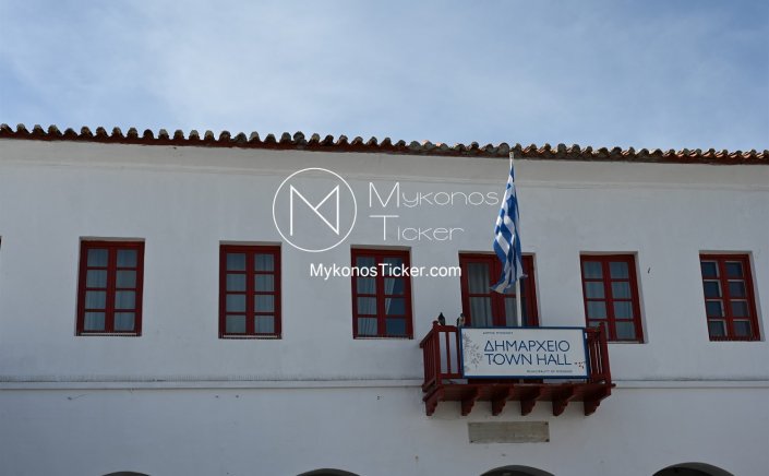 Municipal Debts: Παρατείνεται έως τις 14 Μαρτίου η προθεσμία για ρύθμιση χρεών προς τους ΟΤΑ με νομοθετική ρύθμιση του ΥΠΕΣ