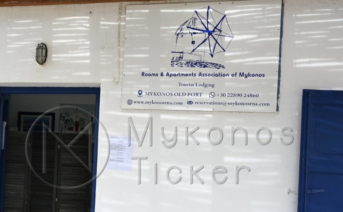 Rooms & Apartments Association of Mykonos: Αποτελέσματα εκλογών Συλλόγου Ενοικιαζομένων Δωματίων & Διαμερισμάτων Μυκόνου