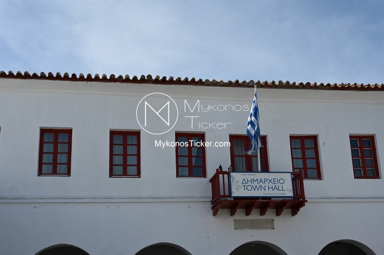 Municipal Debts: Παρατείνεται έως τις 14 Μαρτίου η προθεσμία για ρύθμιση χρεών προς τους ΟΤΑ με νομοθετική ρύθμιση του ΥΠΕΣ