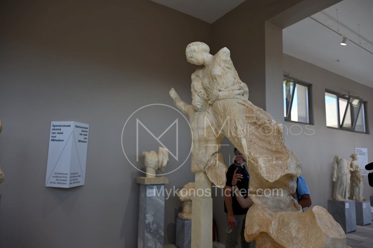 Free Admission Days to Archaeological Sites: Δωρεάν είσοδος σε μουσεία και αρχαιολογικούς χώρους την Κυριακή 7 Δεκεμβρίου - Τι ισχύει για το Μουσείο της Ακρόπολης