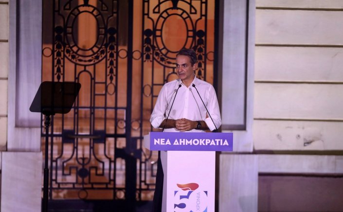 ND in Crisis? Η ΝΔ σε κρίση? Πρώτη φορά εσωκομματική αντιπολίτευση σε Μητσοτάκη!!