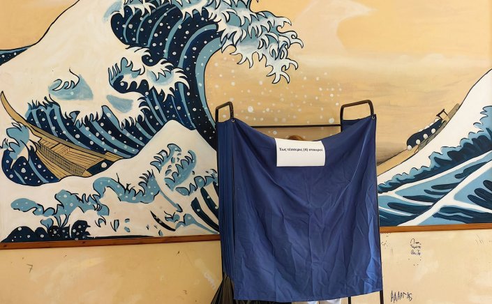 Political Developments: Άλλο Κοτζιά, άλλο Χαριλάου Τρικούπη!! Η τακτική Δούκα που απέτυχε και το μέλλον της Κεντροαριστεράς!!