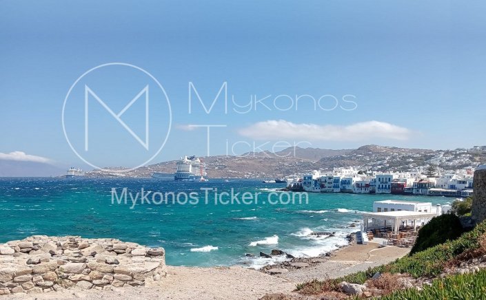 Marine Forecast: Έκτακτο Δελτίο Βορείων Θυελλωδών Ανέμων έως 8 bf