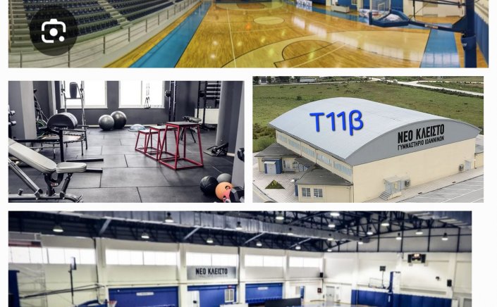 Mayor of Andros: Κλειστό Αθλητικό Κέντρο - Ένα όνειρο ζωής έφτασε στη στιγμή της υλοποίησής του