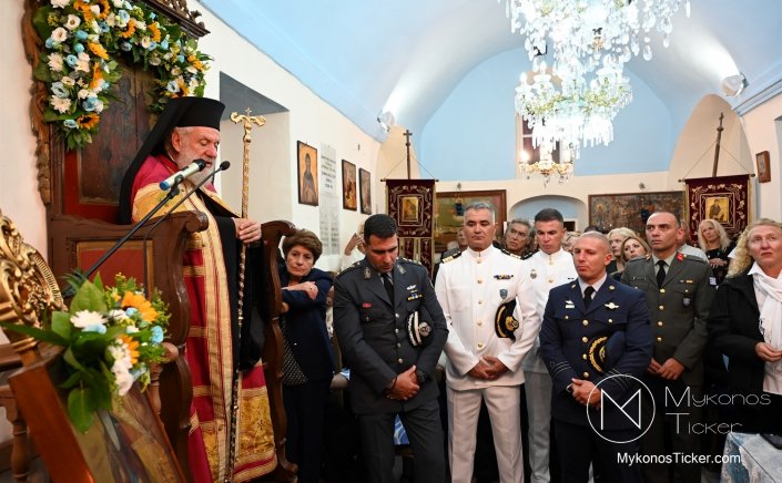 Saint Gerasimos: Πληθύς Μυκονίων τίμησε απόψε την ιερά μνήμη του Οσίου Γερασίμου [Pics & Vids]