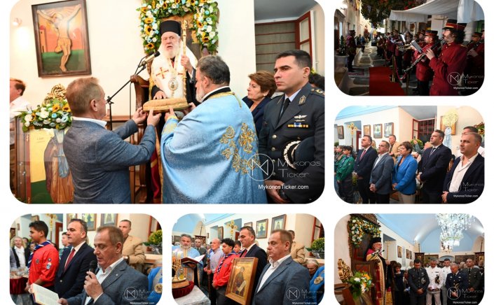 Saint Gerasimos: Πληθύς Μυκονίων τίμησε απόψε την ιερά μνήμη του Οσίου Γερασίμου [Pics & Vids]