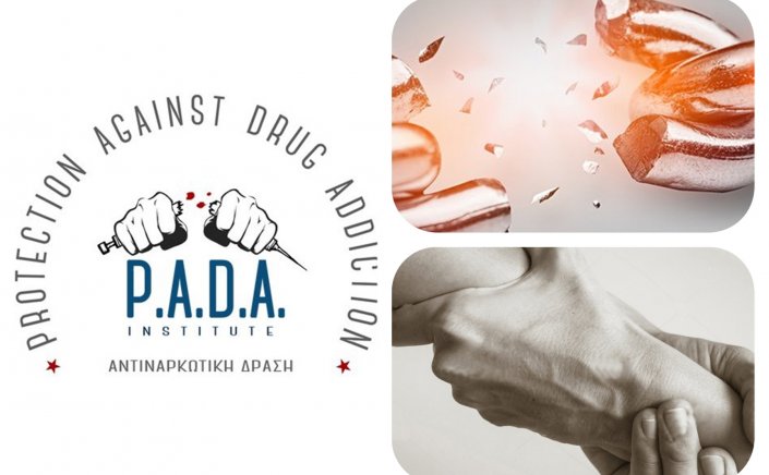 Anti-Drug Action: Πρόσκληση σε ημερίδα Ενημέρωσης και Σύμπραξης κατά των Ναρκωτικών στο Γρυπάρειο