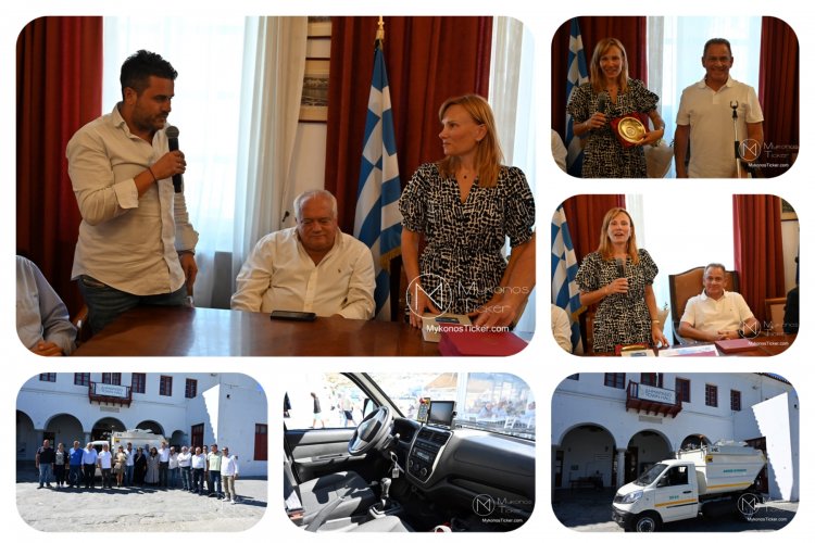 Mykonos: Ευχαριστίες του Τμήματος Καθαριότητας του Δήμου προς την Χριστιάνα Παπαγεωργίου για την δωρεά απορριμματοφόρου [Εικόνες]