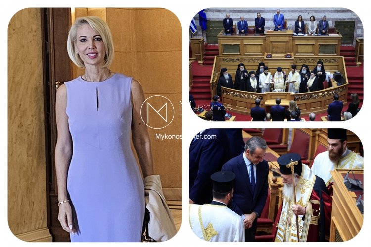 MP Katerina Monogiou: Την νέα κοινοβουλευτική περίοδο να θέσουμε τις βάσεις για μια πιο δίκαιη, βιώσιμη και δυναμική ανάπτυξη των νησιών μας