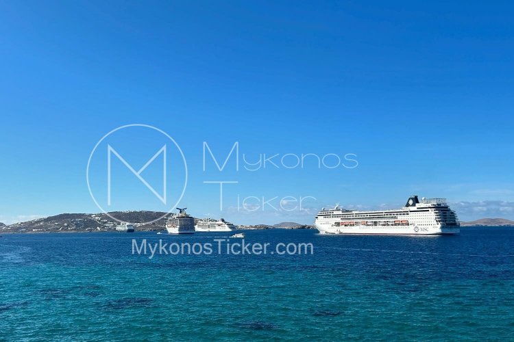 Union of Cruise Ship Owners: Συζήτηση εφ’ όλης της ύλης της Έν. Εφοπλιστών Κρουαζιεροπλοίων, με το Υπ. Ναυτιλίας για την κρουαζιέρα!! Δυσαρέσκεια για το τέλος των 20 € σε Μύκονο και Σαντορίνη!!