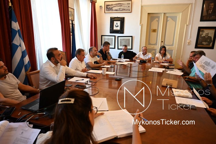 Municipal Council Rules of Procedure: Σε ισχύ ο νέος κανονισμός λειτουργίας Δημοτικών Συμβουλίων - Πώς θα συμμετέχουν οι δημότες