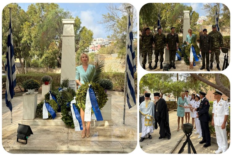 MP Katerina Monogiou: Κατάθεση Στεφάνου εκ μέρους της Βουλής των Ελλήνων από τη Κατερίνα Μονογυιού, στο Μνημείο Θυμάτων Κατοχής στη Σύρο