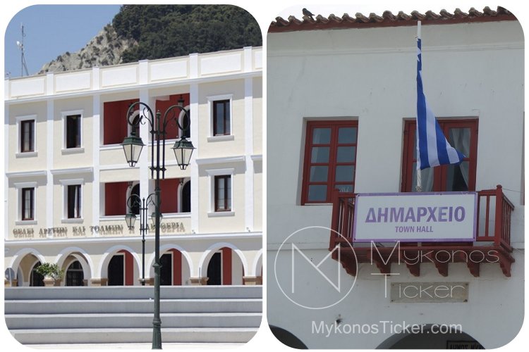 Town Twinning: Ομόφωνη έγκριση της αδελφοποίησης με τη Μύκονο από το Δημοτικό Συμβούλιο της Ζακύνθου [Έγγραφο]