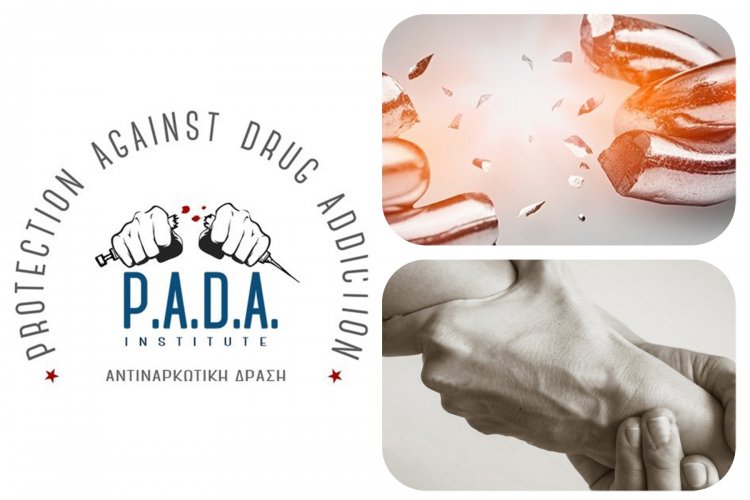 Anti-Drug Action: Πρόσκληση σε ημερίδα Ενημέρωσης και Σύμπραξης κατά των Ναρκωτικών στο Γρυπάρειο