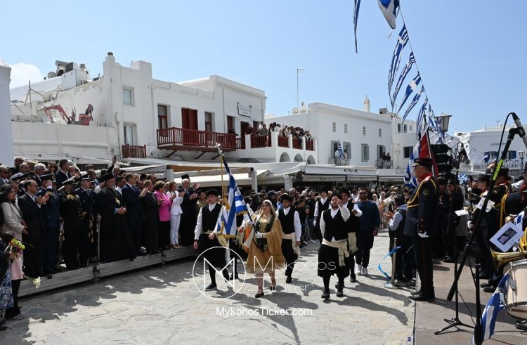 28th of October - “The Ochi Day”: Το πρόγραμμα εορτασμού της 28ης Οκτωβρίου στη Μύκονο