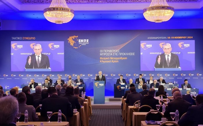 Giorgos Hatzimarkos:  Nέα προσέγγιση και στη δημόσια διοίκηση διατηρώντας την προσήλωση στην ευθύνη και απαλλαγμένοι από το άλλοθι