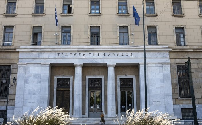 Travel Receipts: Ξεπέρασαν τα 18,7 δισ. οι τουριστικές εισπράξεις - «Άλμα» 9,3% στις τουριστικές αφίξεις [Εγγραφο]