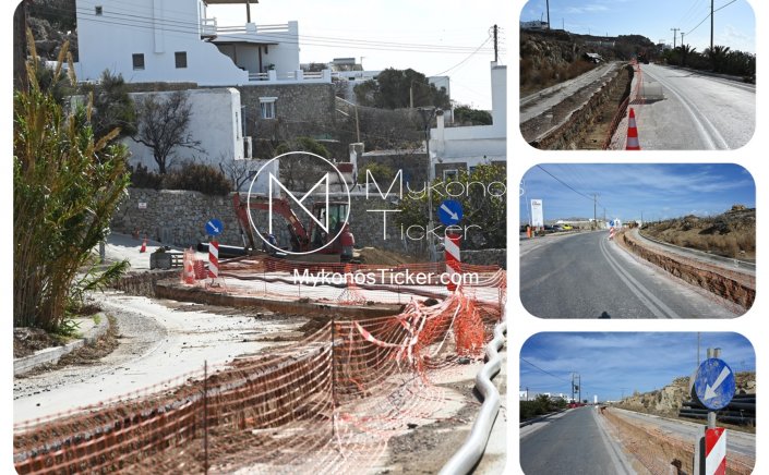 Xρήστος Bερώνης: Οι Μυκονιάτες έκλεισαν την παρένθεση του απατηλού φαίνεσθαι - Εμείς επισπεύδουμε την ολοκλήρωση των έργων που διασφαλίζουν την επάρκεια υποδομών του προορισμού “Μύκονος”