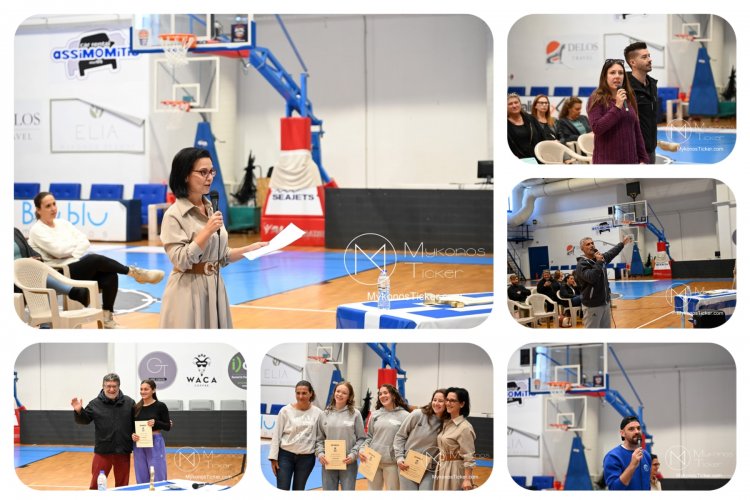 Σχολείο και Αθλητισμός: Ενώνουμε τις Δυνάμεις μας Όλοι Μαζί! - Βράβευση διακριθέντων μαθητών σε αθλητικούς αγώνες [350 Εικόνες & Videos]