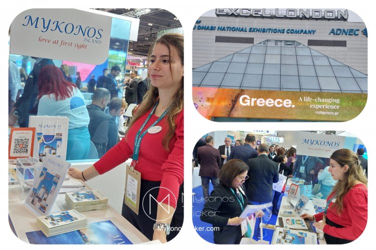 Δυναμική παρουσία της Μυκόνου στην διεθνή Τουριστική Εκθεση “World Travel Market” του Λονδίνου
