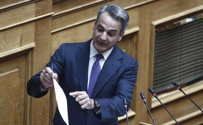 PM Mitsotakis: Τριπλή δέσμη μέτρων για τις τράπεζες!! Προμήθειες, επιτόκια καταθέσεων και στεγαστικά!!
