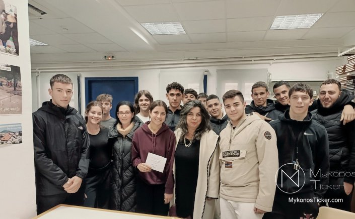Η Αντιδήμαρχος Παιδείας και Κοινωνικής Μέριμνας- Προσχολικής Εκπαίδευσης και Φροντίδας, κ. Μαρσούλα Χανιώτη, στηρίζει έμπρακτα τους μαθητές του Γενικού Λυκείου Μυκόνου