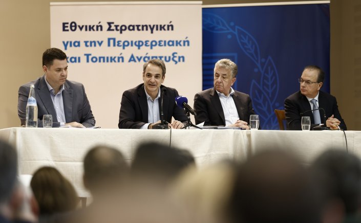 PM Mitsotakis: Το 2025 θα είναι καλύτερο για τη χώρα και για τους πολίτες απ’ ό,τι το 2024