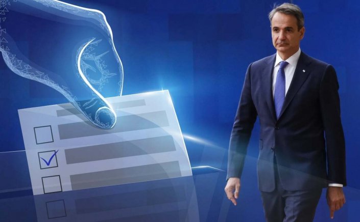 PM Mitsotakis: Ο Μητσοτάκης έχει πάρει τις στρατηγικές αποφάσεις!! Διπλές εκλογές με αντίπαλο το ΠΑΣΟΚ και επιχείρημα τη σταθερότητα!!