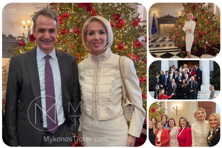 Christmas 2024: Χριστουγεννιάτικο... ρεβεγιόν για τους βουλευτές της ΝΔ στο Μαξίμου [pics]