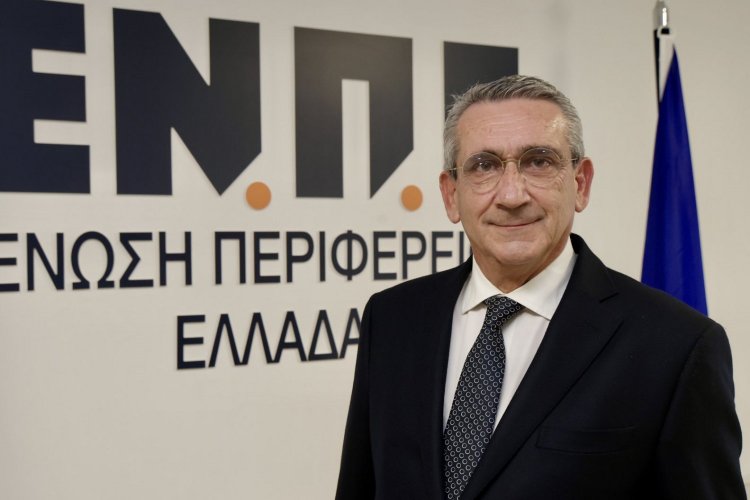 Association of Greek Regions (ENPE): Νέος πρόεδρος της Ένωσης Περιφερειών Ελλάδας, ο Γιώργος Χατζημάρκος