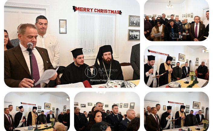 Xpήστος Bερώνης: Η νέα χρονιά να είναι χρονιά δημιουργίας και επίτευξης των στόχων μας, για το καλό της Άνω Μεράς [Εικόνες & Videos]