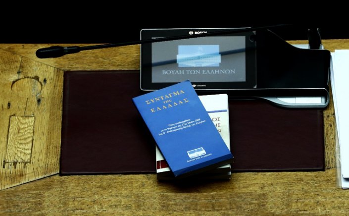 Greek presidential election: Να γιατί αναθεωρήθηκε το Σύνταγμα!! Για να βγαίνει κομματικός υποψήφιος!!