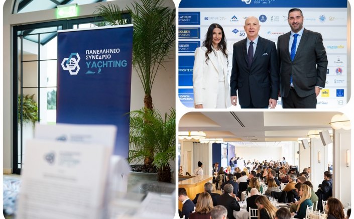 4th Panhellenic Yachting Conference: 4ο Πανελλήνιο Συνέδριο Yachting / 20 & 21 Φεβρουαρίου 2025 - Η μεγάλη συνάντηση του κλάδου πλησιάζει!!