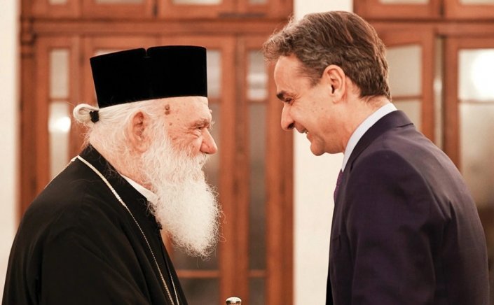 PM Mitsotakis receives Archbishop Ιieronymos: Ο Αρχιεπίσκοπος Ιερώνυμος πρότεινε στον Πρωθυπουργό,  η εκκλησιαστική περιουσία να αξιοποιηθεί από το κράτος, με στόχο την κατασκευή κοινωνικών κατοικιών και φοιτητικών εστιών
